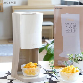 楽天市場 キッチン家電 人気ランキング1位 売れ筋商品 楽天市場 キッチン家電 人気ランキング1位 売れ筋商品